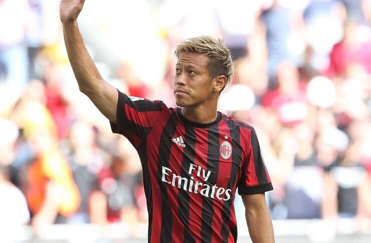 Keisuke Honda AC Milan Punya Banyak Masalah Saat Saya di Sana