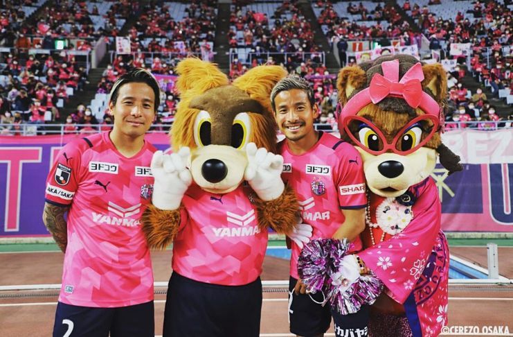 Riki dan Riku Matsuda Cerezo Osaka timnas Indonesia 1 - Instagram @riki_matsuda_official