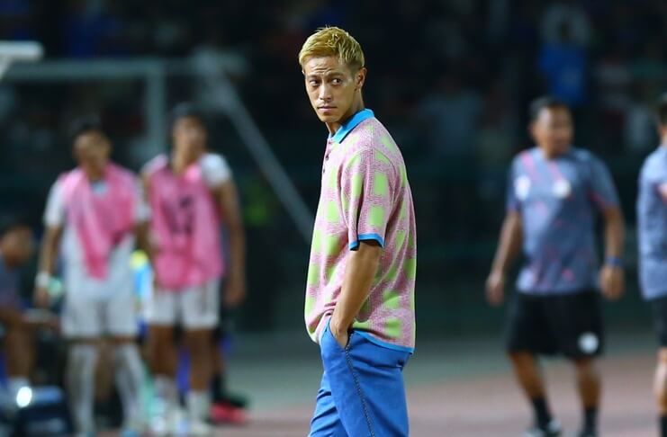Keisuke Honda tak menyebut timnas Indonesia sebagai destinasi favoritnya.