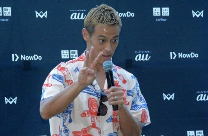 Keisuke Honda meminta talenta muda mau menggeluti olahraga lain.